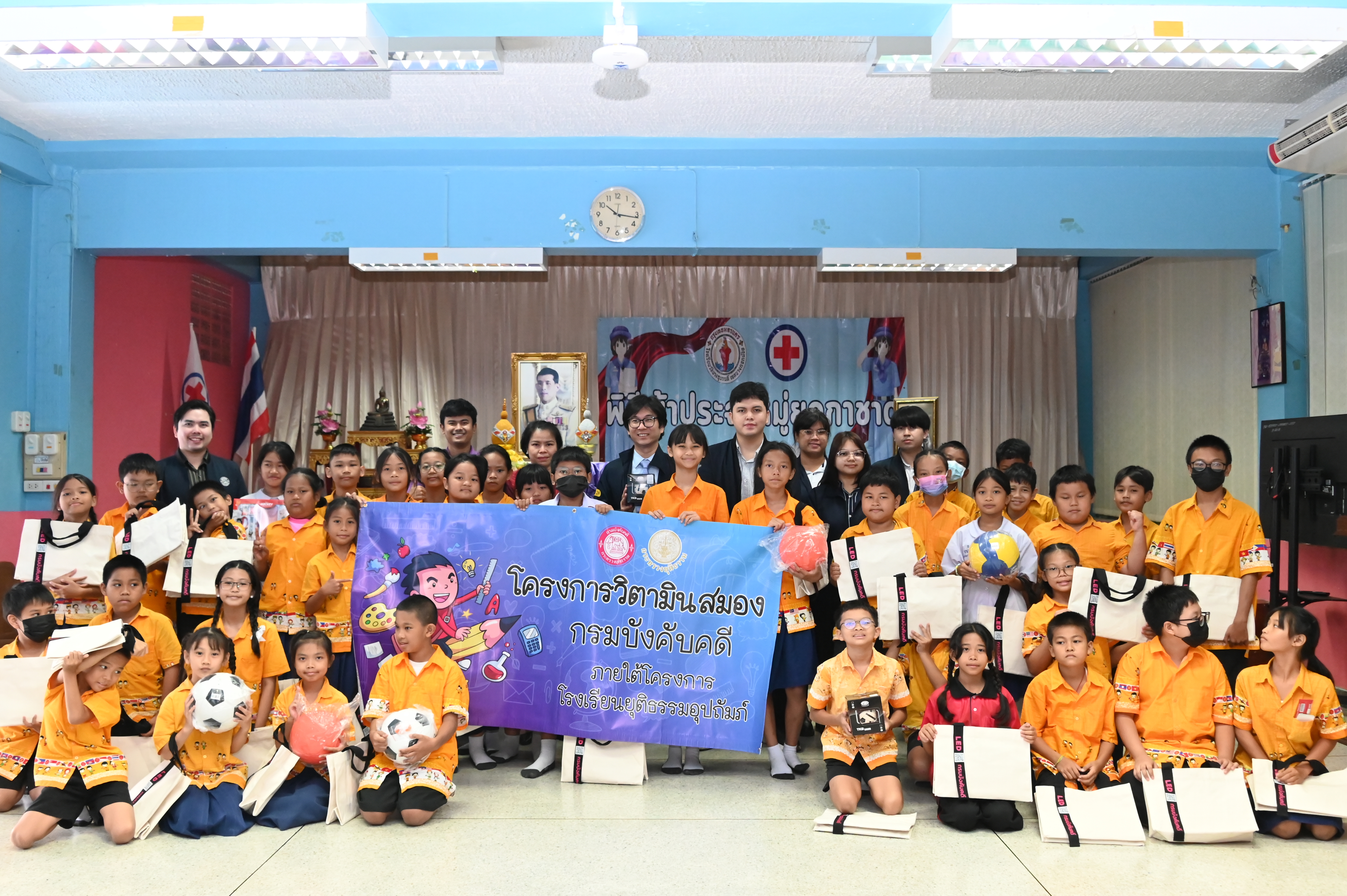 ﻿กรมบังคับคดีลงพื้นที่จัดโครงการวิตามินสมอง ภายใต้โครงการโรงเรียนยุติธรรมอุปถัมภ์ ประจำปีงบประมาณ พ.ศ. 2568 ณ โรงเรียนวัดบางขุนนนท์